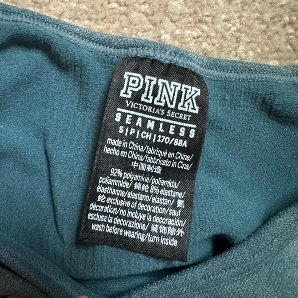 PINK Victoria's Secret Seamless Active Set in Teal - Picture 5 of 6